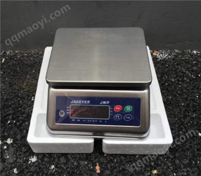 ACS-JH 衡器 工業(yè)稱重的精準(zhǔn)之選